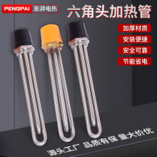 ����̫���ˮ��늼ӟ�� ���P�ϴ��C���m�ӟ�ܰl������l