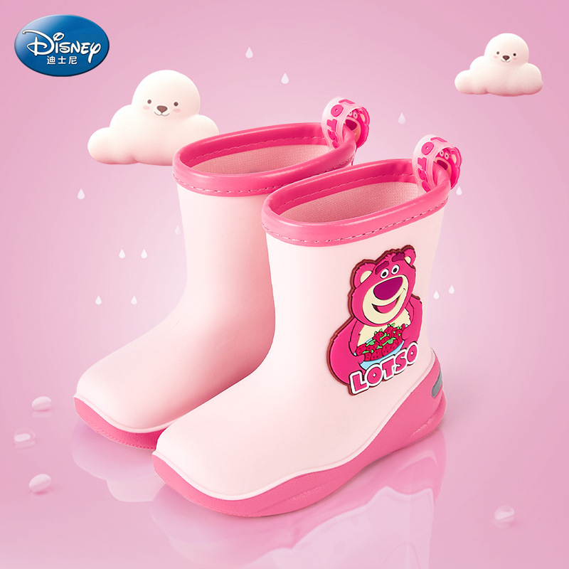 2024 summer new girls cute sweet rain boots comfortable soft fashion childish rain boots