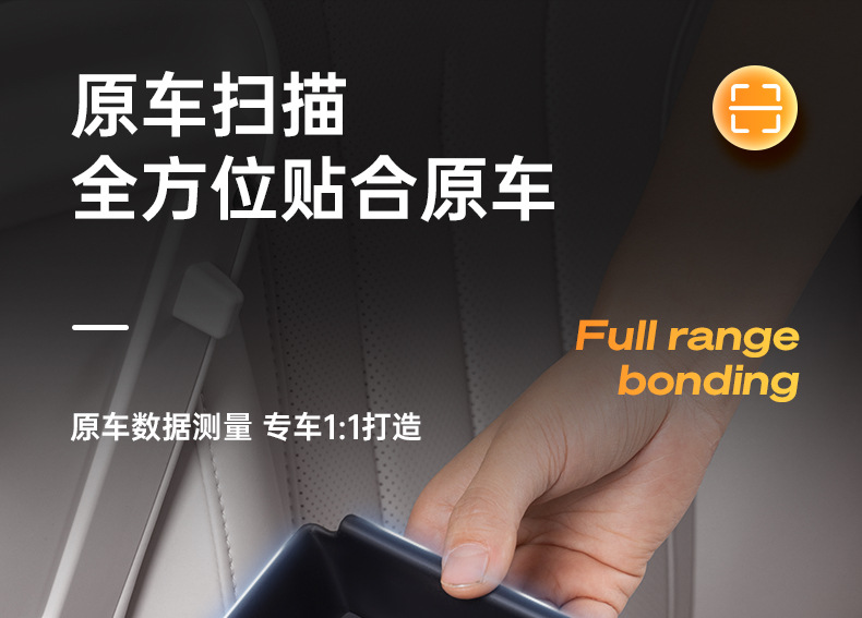 Suitable for Geely Xingyuan Armrest Box Storage Box 24 Car Central Control Lower Storage Box Storage Accessories Supplies