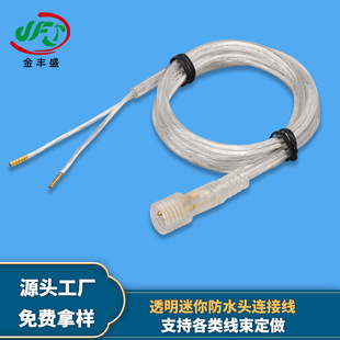 �S�ҹ���͸�������ˮ���������߽��^�����l�Դ���L����ñDC�Ӿ�