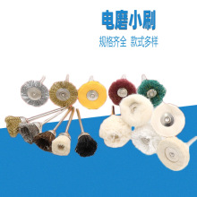 2.35mm�����P䓽z�~�z��ˢ�ĥ�ô�ĥ���Pƽ��ˢ�Rë�ië��ë�Pˢ