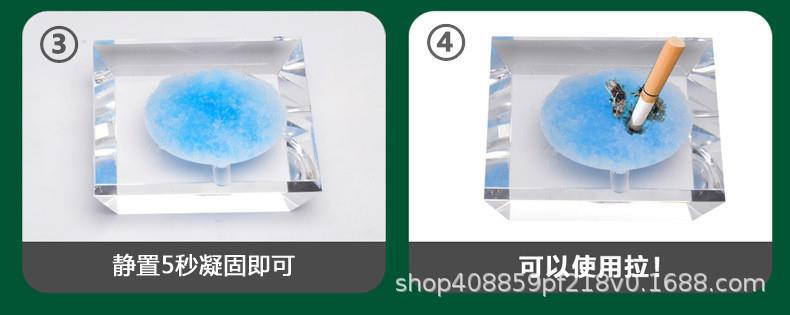 烟灰清洁剂详情更改 (4).jpg