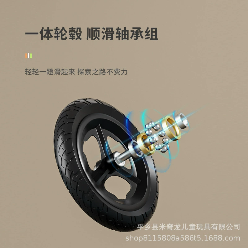 Balance bike, custom-made
