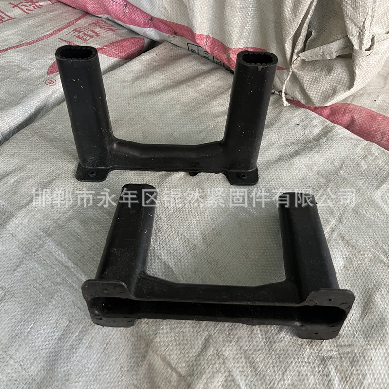 U型丝保护套隔塑料隔离套分离套隔离件工字钢U型环套管底座预埋件