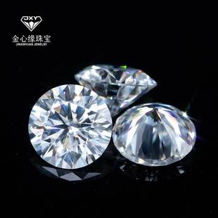 Moissanite bare stone D color VVS1 high quality white round 3-10mm eight heart eight arrows precision cutting factory direct supply