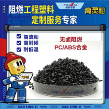 ͺȼpcabsϽ늘⚤ pc/absעw