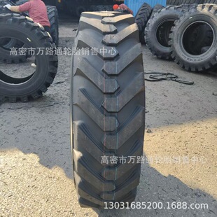 14.00-24L2/G2ƽ�ؙC����݆̥17.5-25 16.00-24
