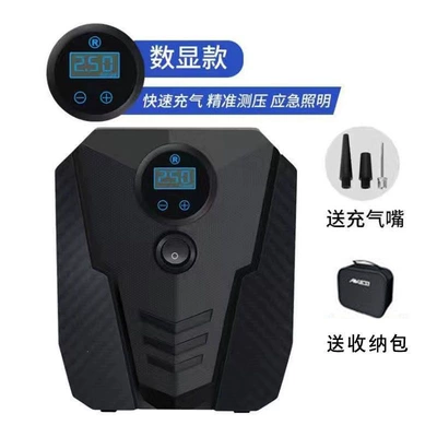 Tire Inflator for Sedans, Hava nasosu - huiqi-car-digital-display-with-light-storage-bag-flash-sale-discount