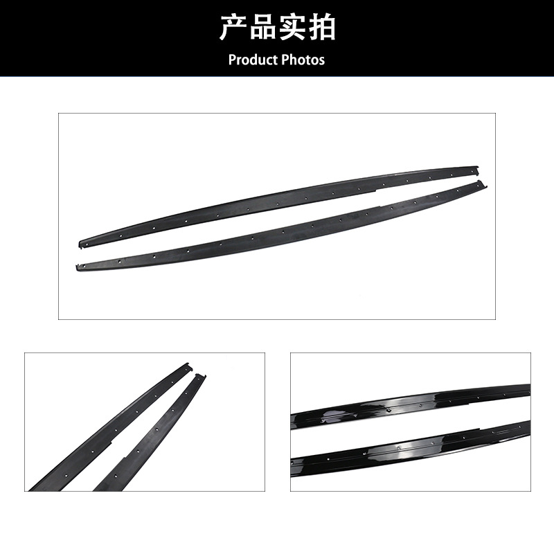 Suitable for 12-19 Bmw 3 Series Mp Side Skirts F30F35 Modified Mp Style Bright Black Side Skirts Small Surround Side Spoilers