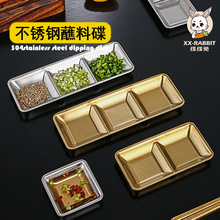 �nʽ304���P��u�ϵ���ɫ���S�ϵ��Ӄ���������û�偿����{��պ