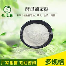 ��ĸ�Ͼ��� ��ĸ&beta;-�Ͼ��� ��Ҏ��F؛ ��ĸ��ȡ�� ��֮������