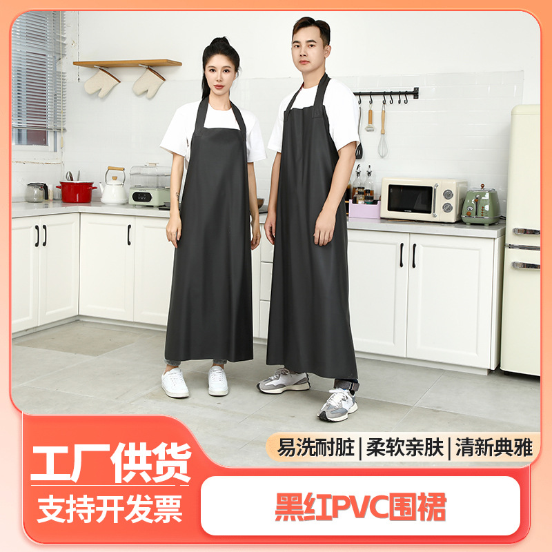 Delantal de pvc impermeable y a prueba de aceite, delantal largo de doble cara negro y rojo personalizado, ropa de trabajo resistente a la suciedad para hombres y mujeres, logotipo impreso