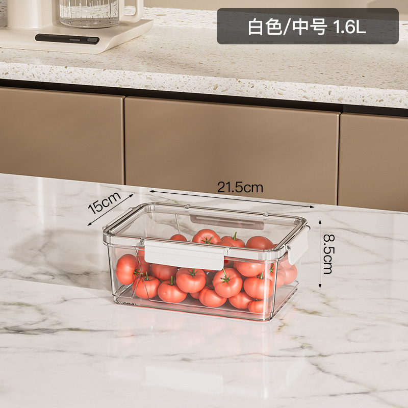 Xingyou 鮮度保持冷蔵庫家庭用長方形の厚みのある密封されたプラスチック密封された鮮度保持ボックス野菜と果物の保存ボックス|undefined