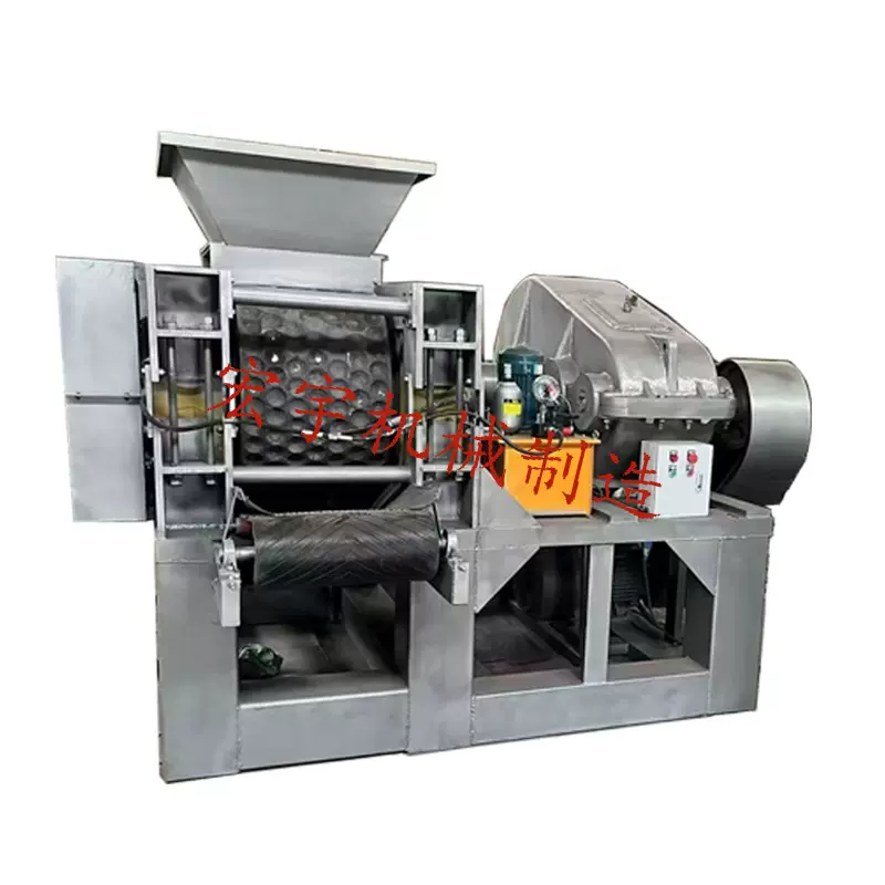 铁粉干粉液压压球机矿粉石灰粉牛粪泥球挤压成型机节能环保生物质