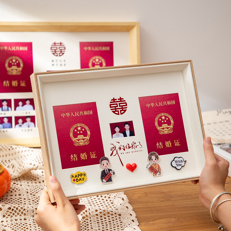 Marriage Certificate Photo Frame Table Wedding Anniversary Registration Display Photo Frame Collection Certificate Frame Id Photo Solid Wood Table Marriage Certificate Photo Frame Table Wedding Anniversary Registration Display Photo Frame Collection Certificate Frame Id Photo Solid Wood Table