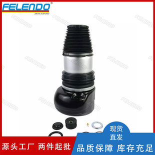 Factory Direct Sales 78687755401 Front Air Spring Shock Absorber Repair Kit for Bmw G12 G11