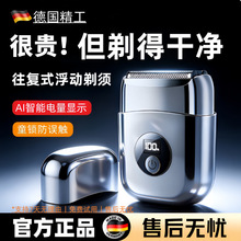 �羳늄���횵���ʿ���Ƀ��������κ�������ʽȫ��ˮϴ�κ��ӵ�