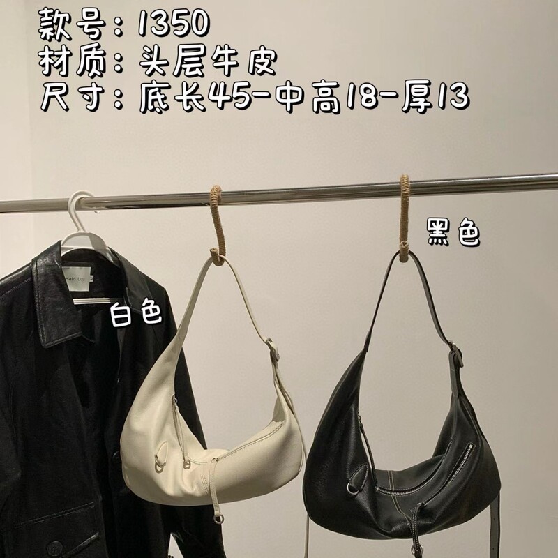 High-End Texture Retro Red Soft Leather Commuter Shoulder Bag for Women 2025 New Fashionable Sexy Style Motorcycle Armpit Bag