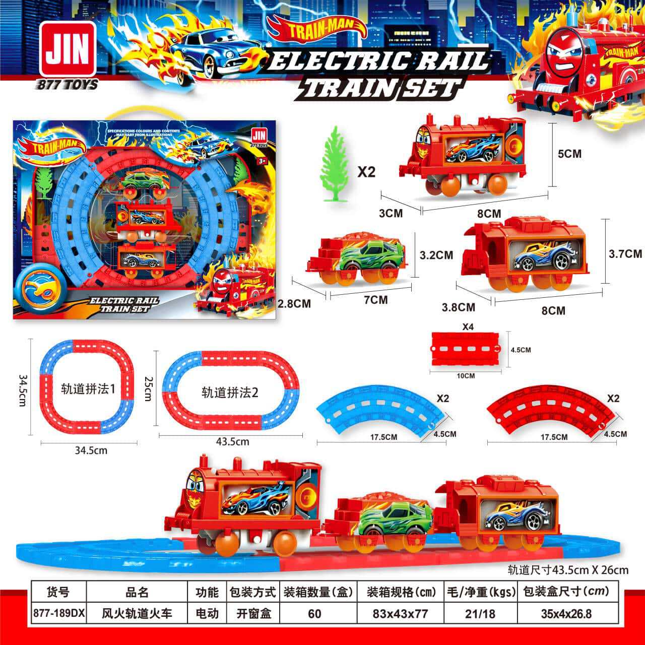 Niños eléctricos DIY tren pequeño dibujos animados encicloped puzzle ensamblaje tren tren conjunto de juguetes puestos de venta caliente