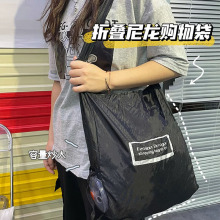 跨境折叠便携收纳袋定制旋转小圆盘伸缩购物袋超市循环使用环保袋