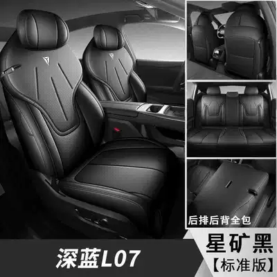 for all seasons, full surround leather, Modelə uyğun (Original) oturacaq örtükləri - star-ore-black-standard-edition-note-the-model-year