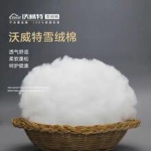 �S��ֱ���ߏ�����������о��ѩ�q�ދ냺��Ʒ�����ɳ�l�䱧��