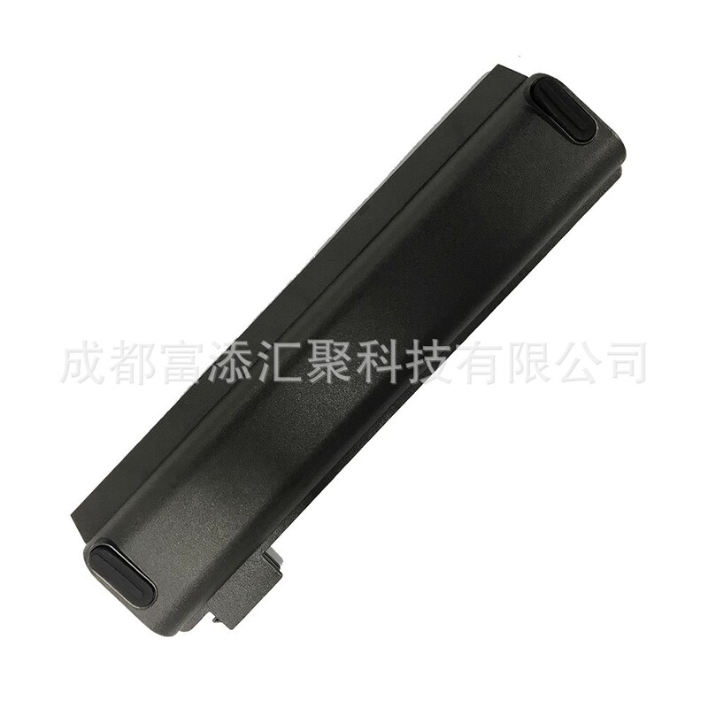 Applicable to Lenovo ThinkPad X240 T440 T440S T450S X250 K2450 laptop battery