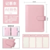 1302-A6 pink +4-in-1 internal core (without decoration)