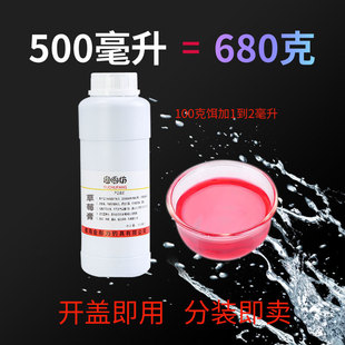 ��Ʒ�ߝ�s��ݮ���ƿ�b�a�~���I�Tʳ��Ұឺڿ����l̨��~�D