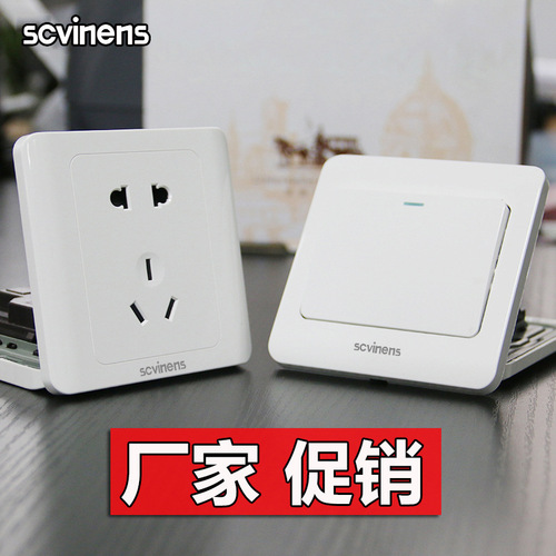 86-Type Flush-Mount White Single-Pole Switch Panel with Silver Dot, Single-Unit Wall Switch and Outlet—Wholesale