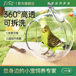 ����͸���B�C�W�^�C�ļ�ͨ�û�Ƥĵ�����錣���B�����˯�X����Ʒ