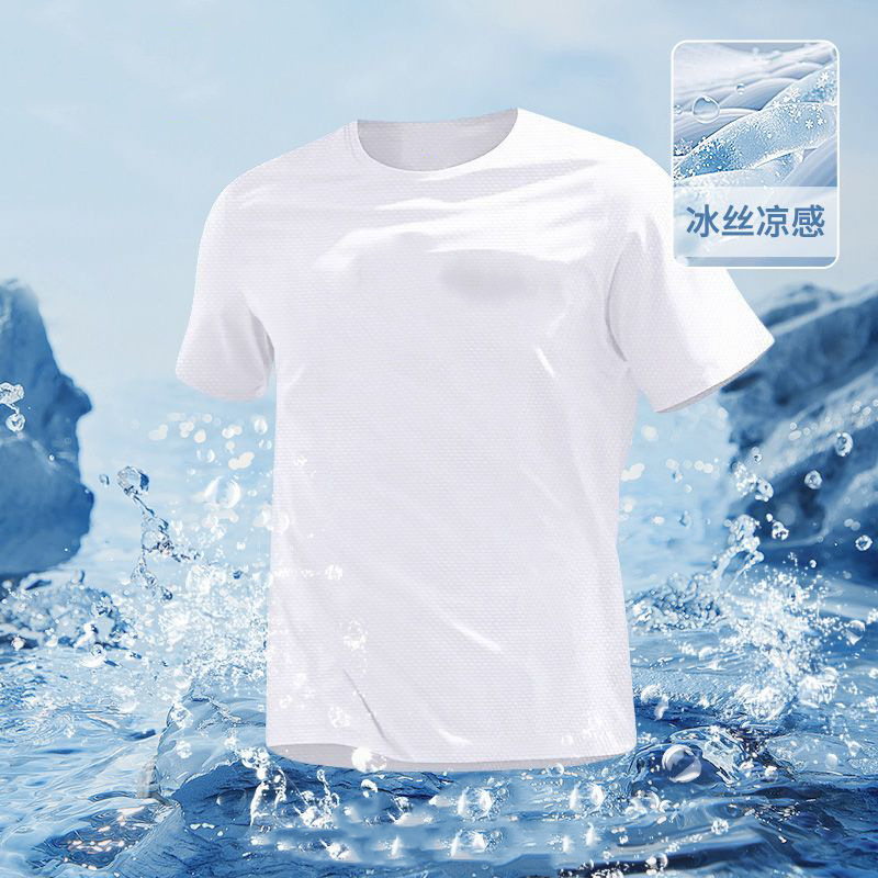 Secado rápido y transpirable mallas de manga corta de verano explosivo camiseta de hielo para hombres de gimnasio camiseta de manga corta al aire libre