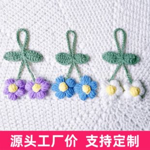 ��ܽ��������hë�����滨DIY��ż�����耳׿��ƷС�������4
