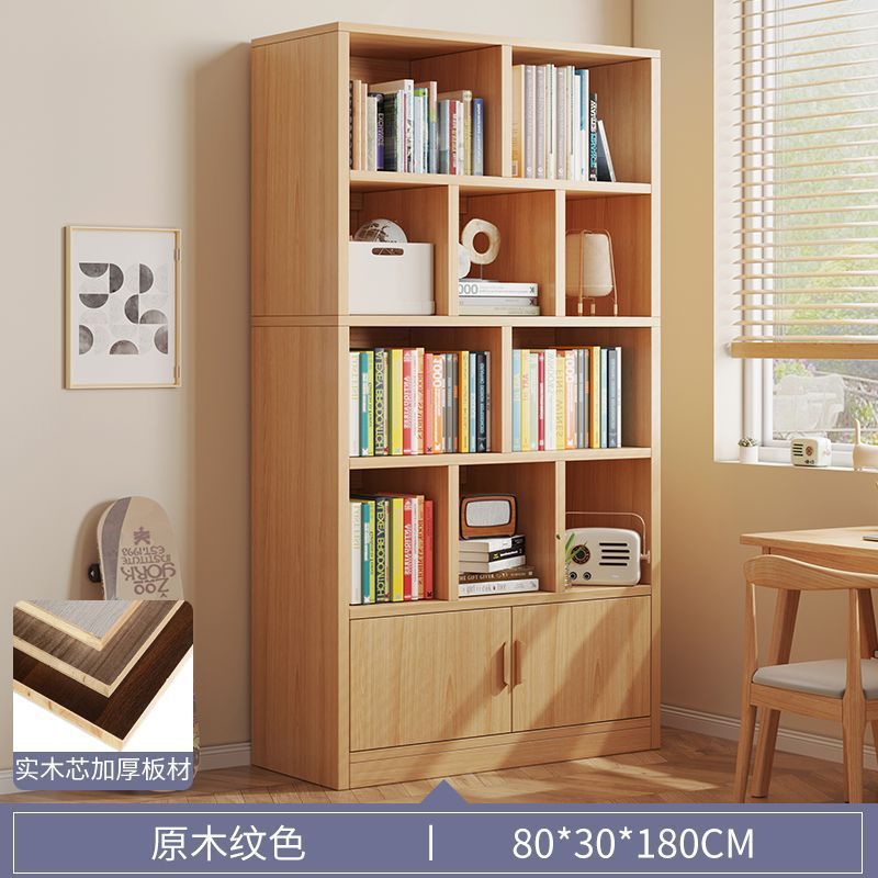 無垢材の床から天井までの棚本棚多層リビングルームの壁のキャビネット収納キャビネット学生収納無垢材の大きなキャビネット|undefined