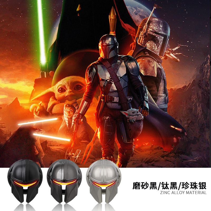 Mandalorian con un botón para iniciar la cubierta de encendido del anillo de decoración Botón de llave de encendido cubierta de decoración de modificación interna universal
