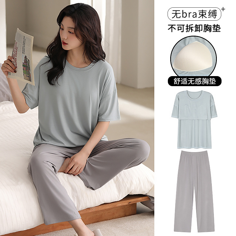 2025新款睡衣女士夏季帶胸墊莫代爾短袖短褲夏天薄款可外穿家居服