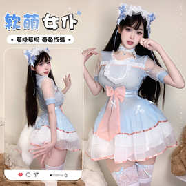 性感网纱透胸软糯纯欲甜美女仆装情趣内衣女佣制服免脱套装2837