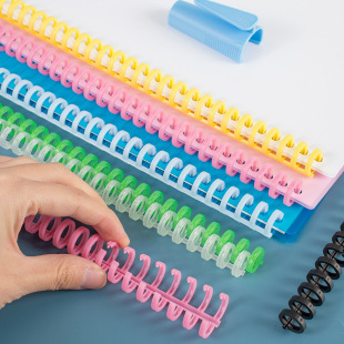 Loose-Leaf Binder Ring Binder Multi-Hole Punch Machine A4/30 Holes B526 File Plastic Loose-Leaf Paper Chain