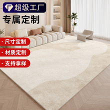 �ӹ����Ƶ�̺�͏d����eȫ������L��ϴ�ɲ������p�ݷ�ˮ��̺�؉|