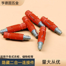 �Ӻ�Ҿ��B�Ӽ��[�ζ���һ�B�Ӽ��[��ʽ����һ�����̼�������