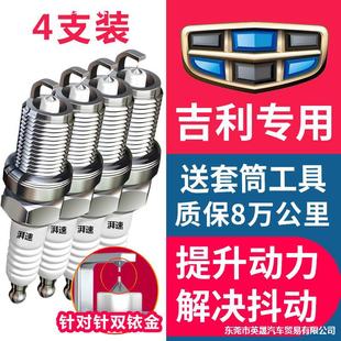 �m�伪���ۺ�����1.5 EC7ԭ�SEC718ԭ�bGS����GL�h��SC7��Խ1.8