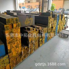 ������GGG-70�ߏ�����ī�T�F�� GGG-70��ī�T�F�� �и������T�F