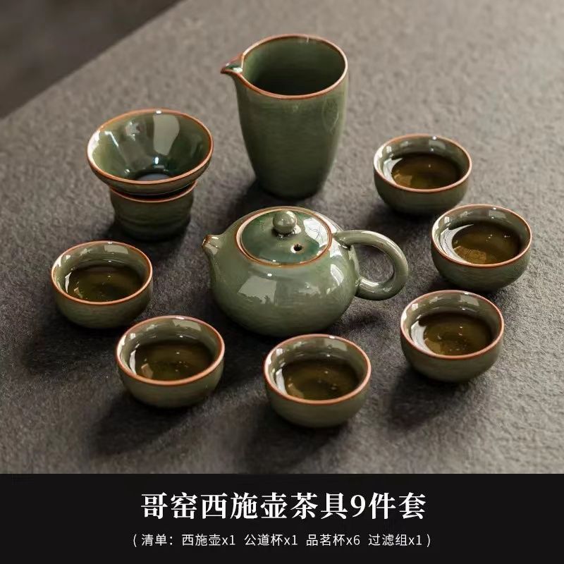 Juego de Té Kung Fu de Cerámica Ge para Oficina y Hogar