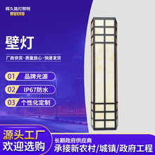 ���߇�������������ͥԺ����ˮ�ڟ�¶�����������������ˮ���m