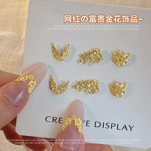 ��ʽ���F�������Ʒ�W�t�����ɫ�p�����w�F�ⷱ��DIY�����b�