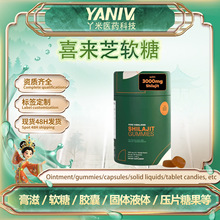 O EM羳lʳzϲ֥ܛShilajit gummies