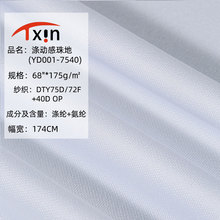 ��Ӹ���ز��Џ�ᘿ��W�����l �٤��Ӿ�b�W����]���]����