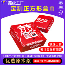 �Y����b�ͽ��������κн��ͽ������ƏV���Y�����͏d�Ƶ��c