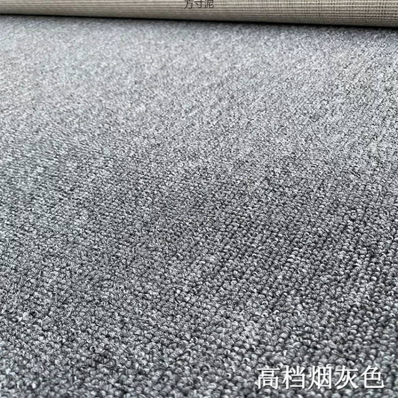 办公室地毯商用写字楼大面积宾馆家用客厅卧室色地垫工厂一件批发