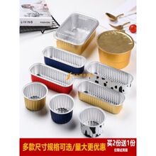 ��ɫ�a����һ���ԼӺ��L���δ������ɏ�ЈA�β������������a����